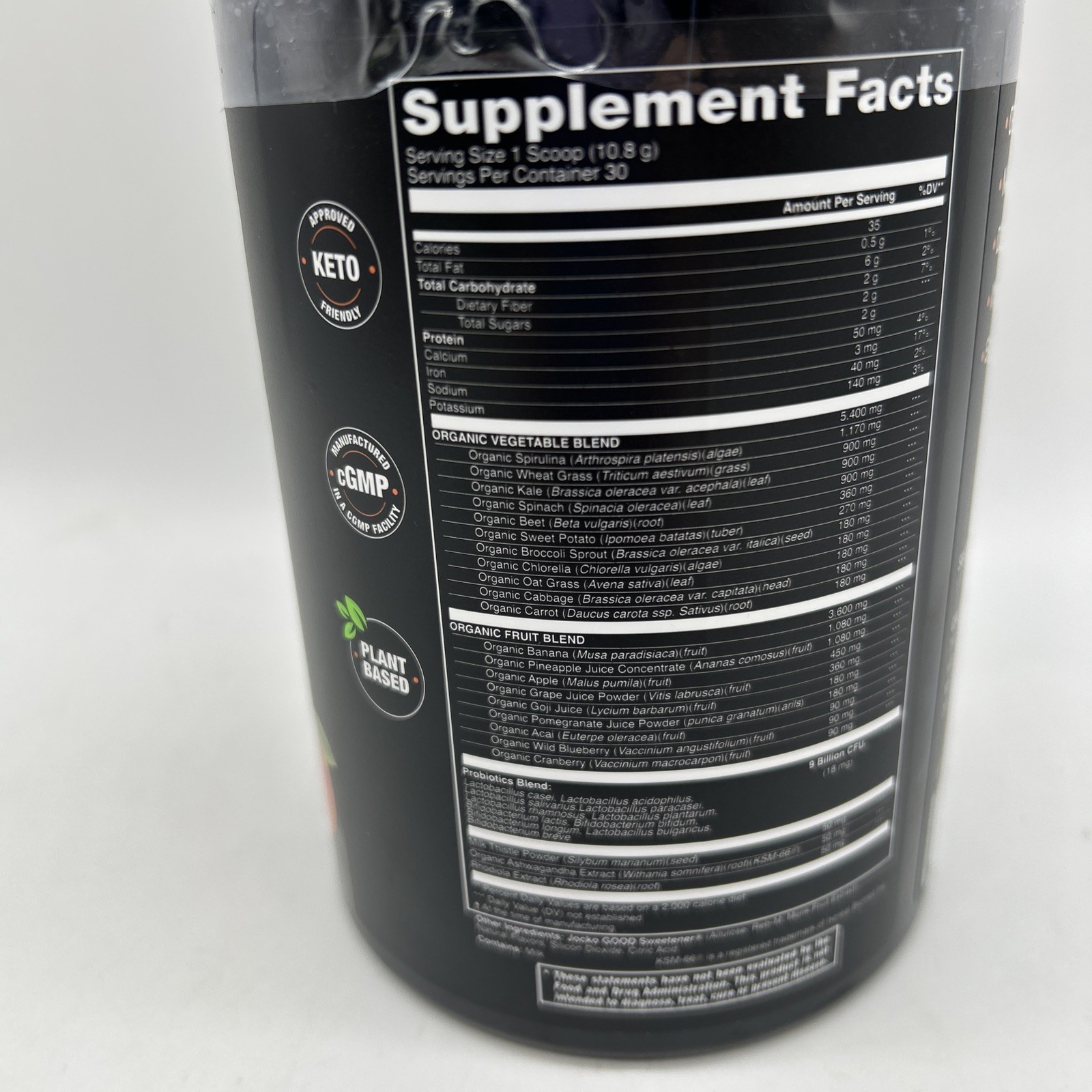 Jocko Fuel Greens Powder Organic Gut & Immune Support PEACH 11.43 oz EXP 07/2027