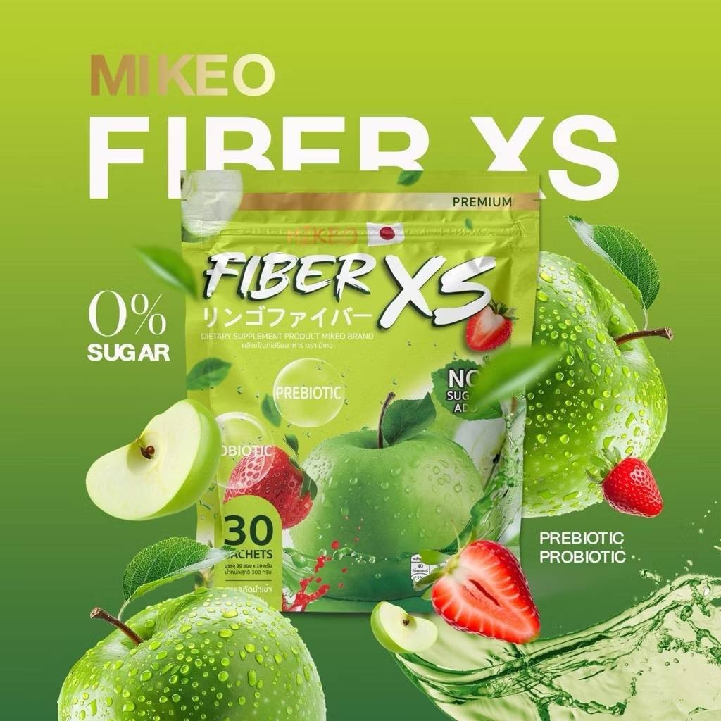 Deproud Bio Multi C Mix 3 Flavor High Vitamin C Bright Smooth Skin 250g