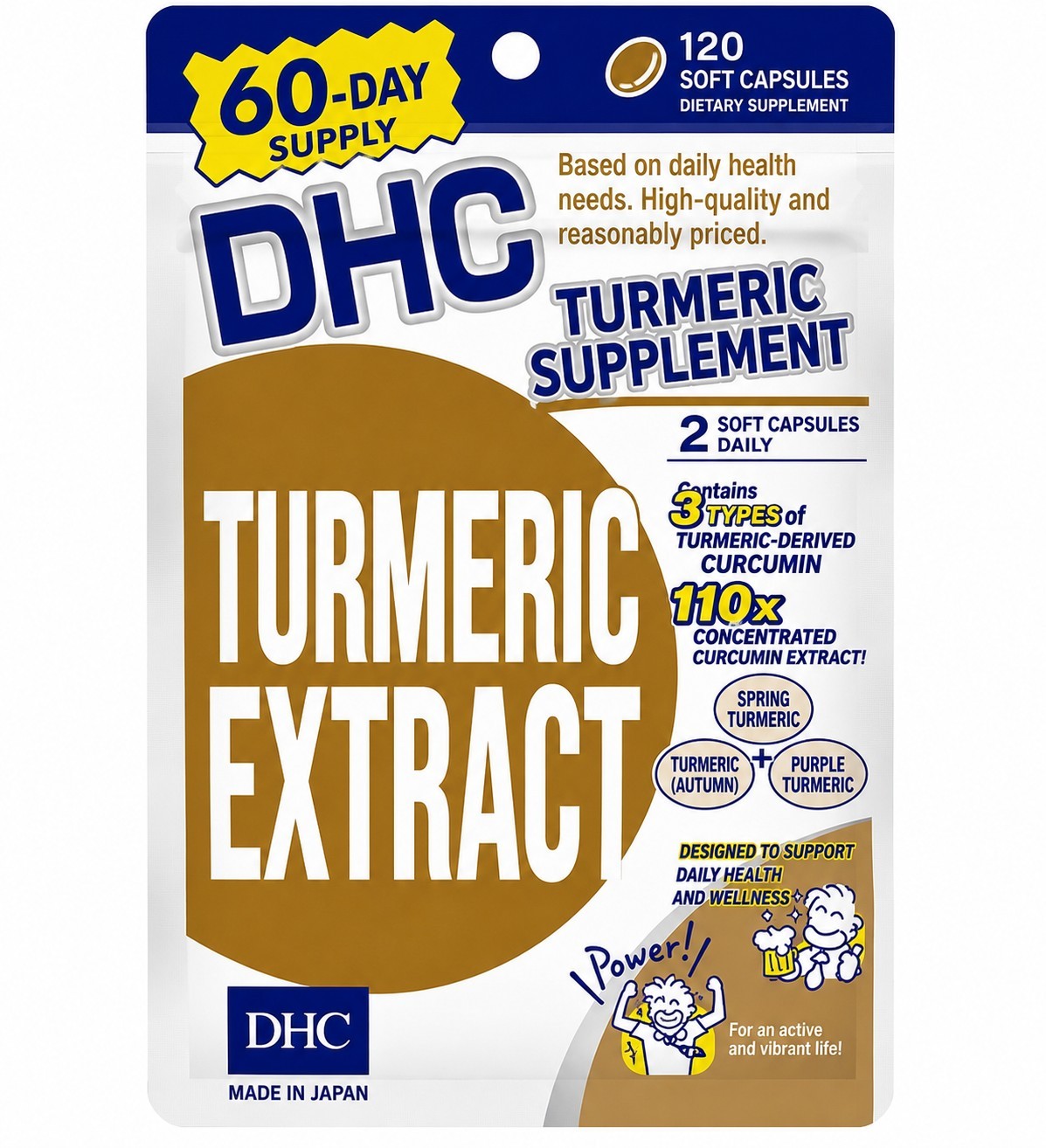 DHC concentrated turmeric for 60 days (120 tablets)