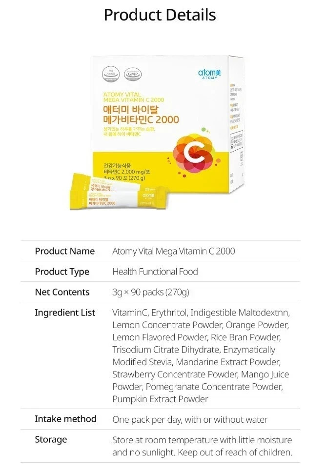 Atomy Vital Mega Vitamin C 2000 Powder Stick 90 Sachets x 3g Twin Pack 2 Boxes