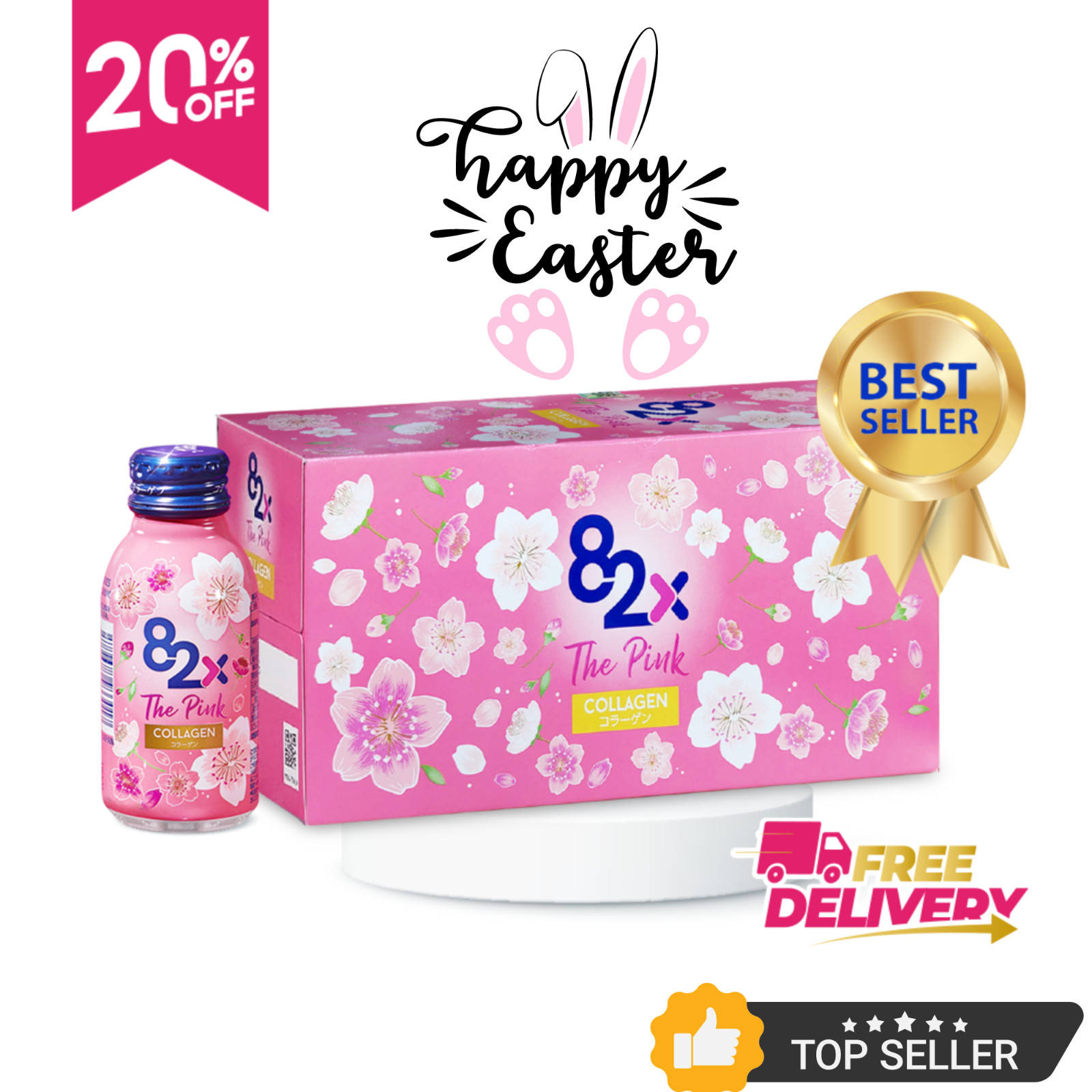 The Pink Collagen #1 Liquid Marine Collagen Drink Marine Collagen Peptides