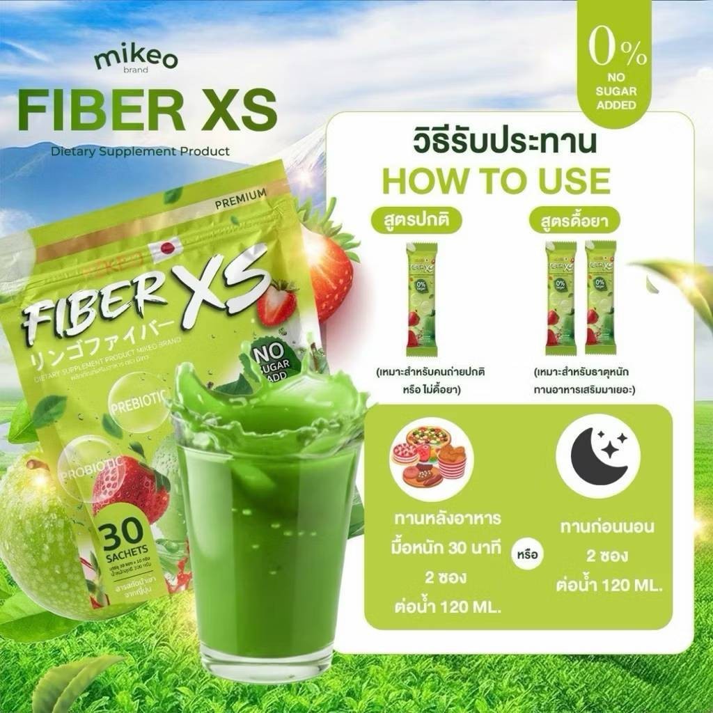 Deproud Bio Multi C Mix 3 Flavor High Vitamin C Bright Smooth Skin 250g