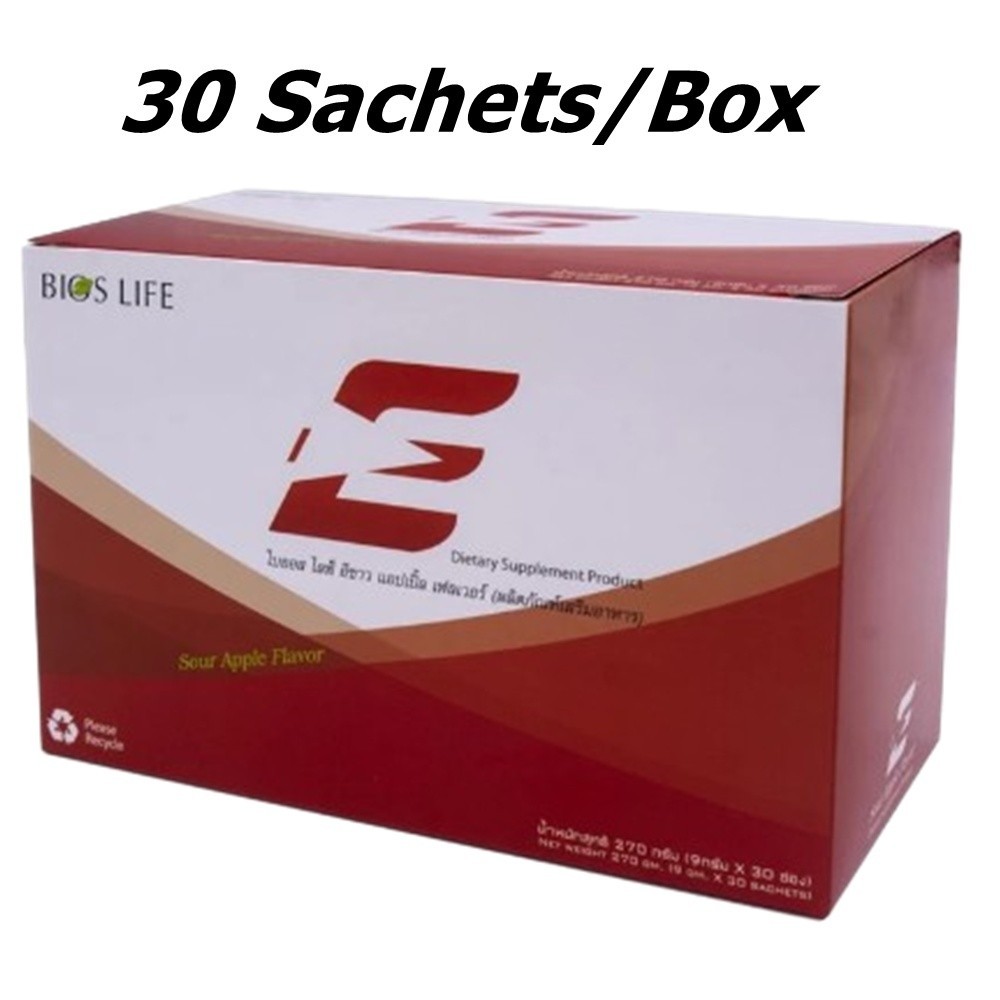Unicity Bios Life E-Sour Apple flavor Dietary Supplement Wellness Health 30 Sach