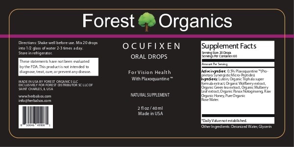 Eye Health Vitamins, Lutein, Support Vision, Improved Eye Health: Screen Protect