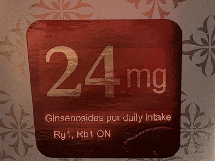 Korean Red Ginseng Extract Gold 8.0/100g, Pure 100% Concentrate 6 Years Old