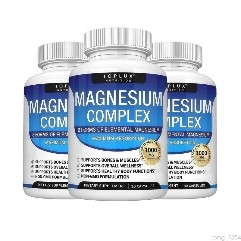 Magnesium complex 1000mg 7 types | Sleep musculoskeletal support 90