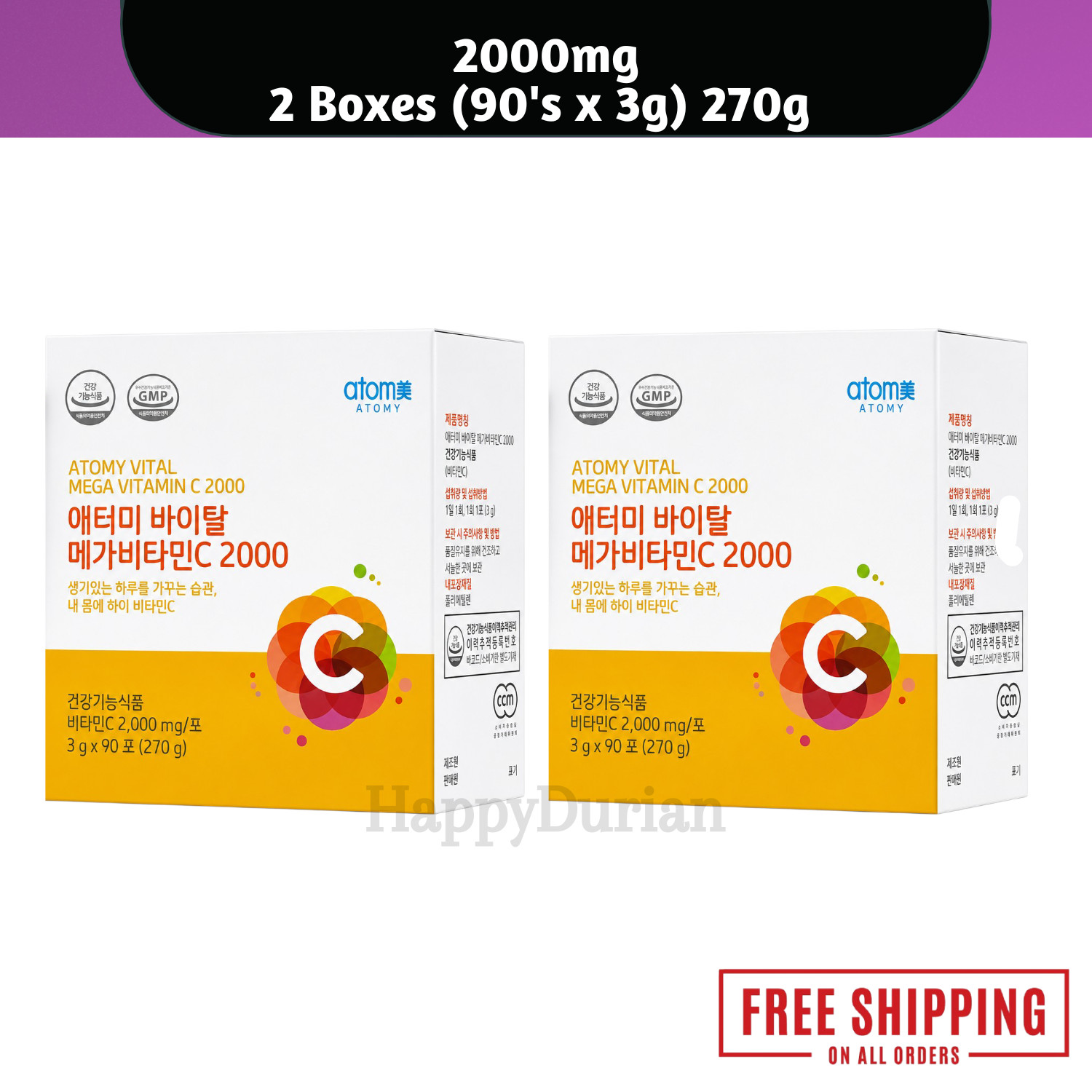 Atomy Vital Mega Vitamin C 2000 Powder Stick 90 Sachets x 3g Twin Pack 2 Boxes
