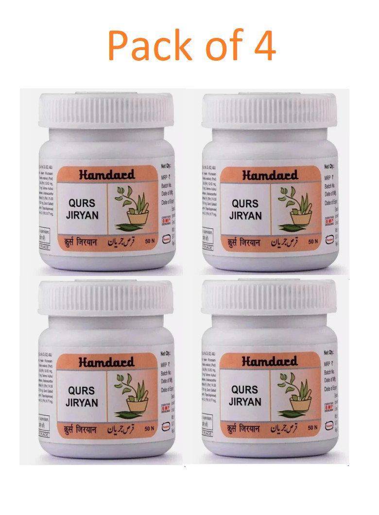 4 x Peni’s-enlarger New XXXL Gain Nice Growth Capsules Faster Growth/ 50 Tabs.