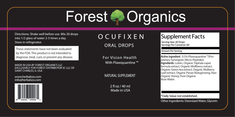 Eye Health Vitamins, Lutein, Support Vision, Improved Eye Health: Screen Protect