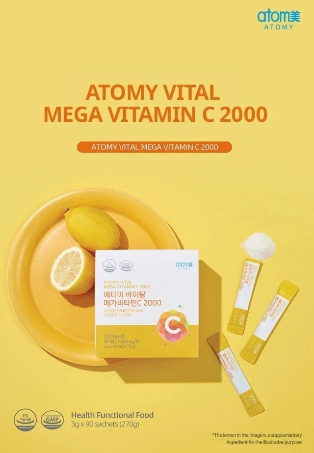Atomy Vital Mega Vitamin C 2000 Powder Stick 90 Sachets x 3g Twin Pack 2 Boxes