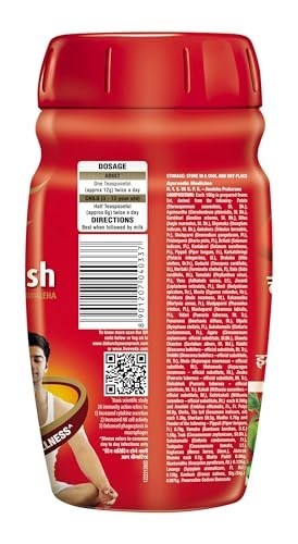 Dabur Red Chyawanprash 3X Immunity Action Herbal Paste Choose Size