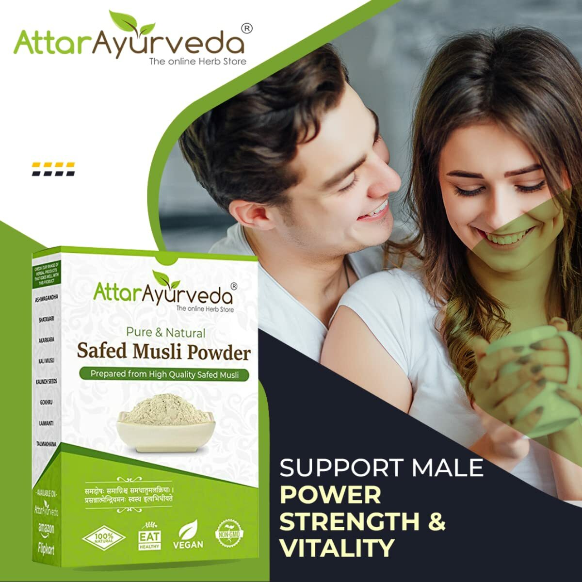 Attar Ayurveda Safed Musli Powder 100gm.