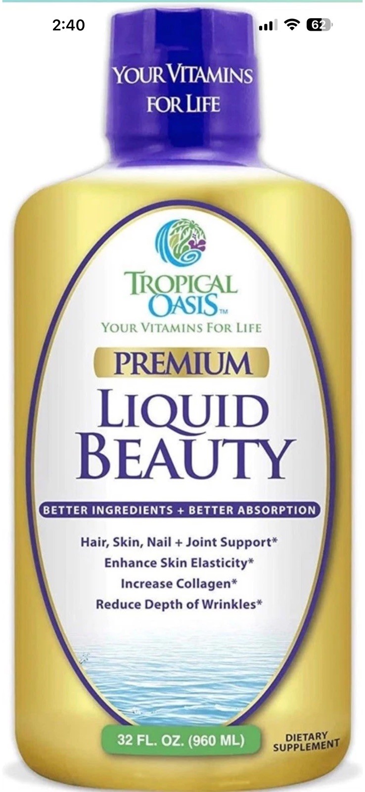 Tropical Oasis Liquid Beauty Nutritional Supplement 32 Fl Oz Hair Skin Nails