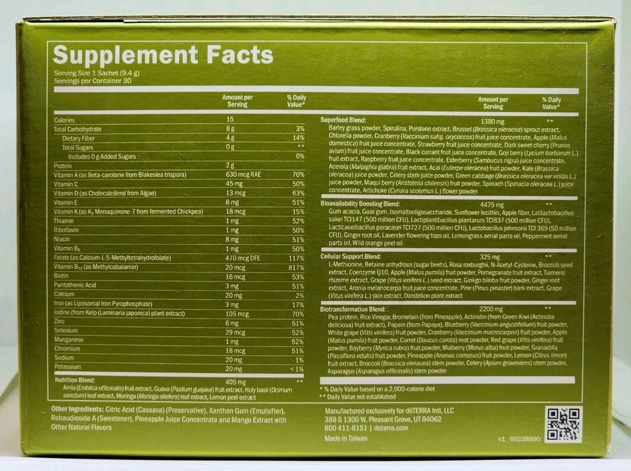 doTerra VMG+ 30 Sachets Whole Food Nutrient Vitamin Supplement Exp 5/2027 New!