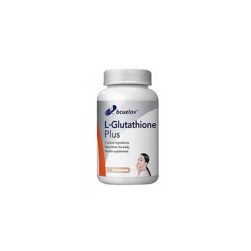 L-Glutathione Capsules Natural Antioxidant Whitening Skin 30 to120 Capsules