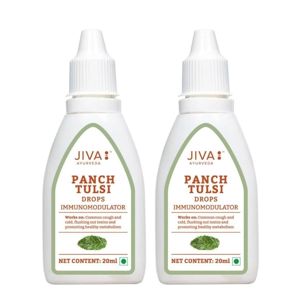 Tulsi ( Holy Basil ) Drops | Boost Immunity & Healthy Metabolism (pack of 2) A64