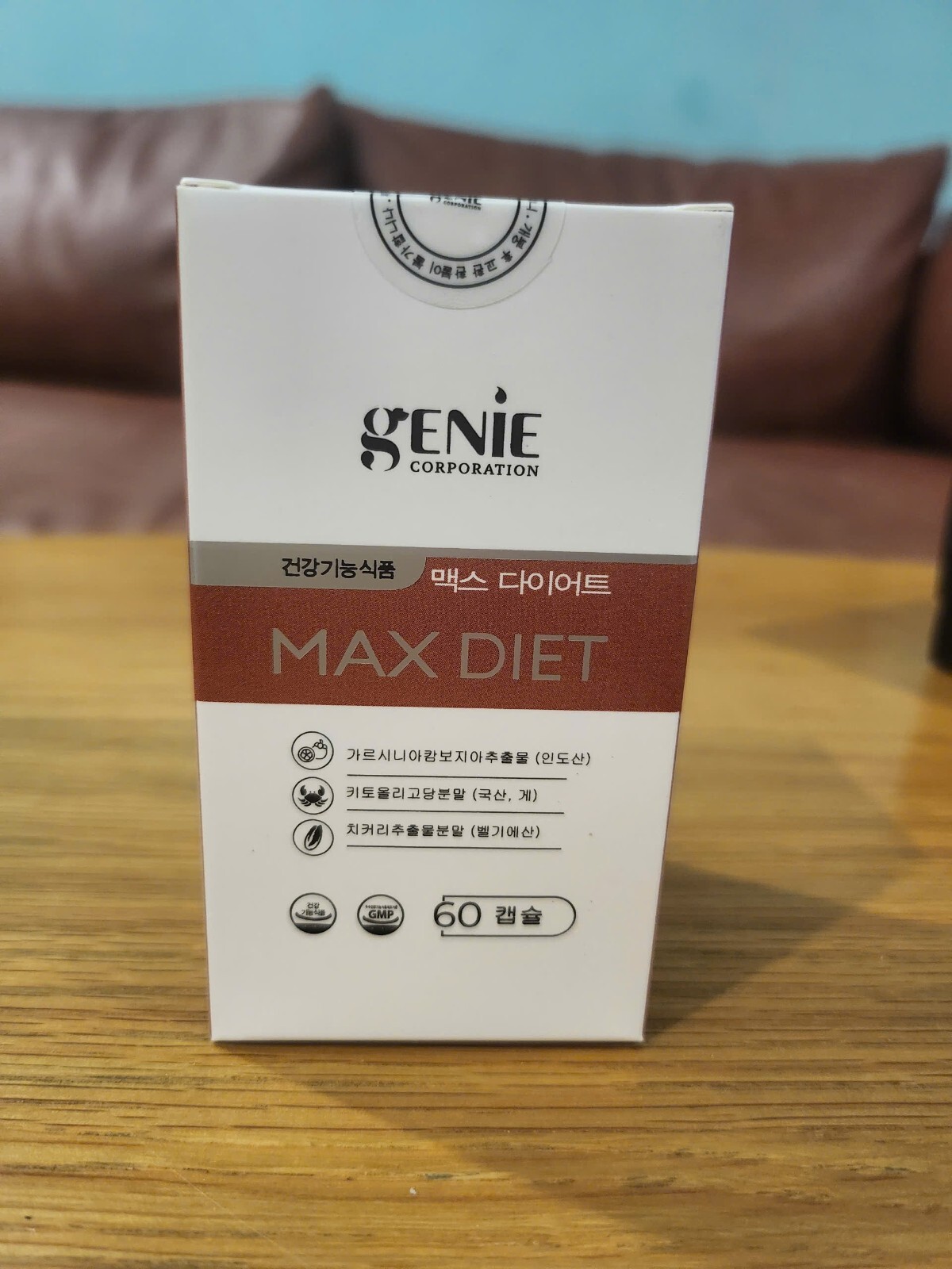 Genie Max Diet Fat Burner Weight Loss Giam Can Thai Mo Bung (USA Seller)