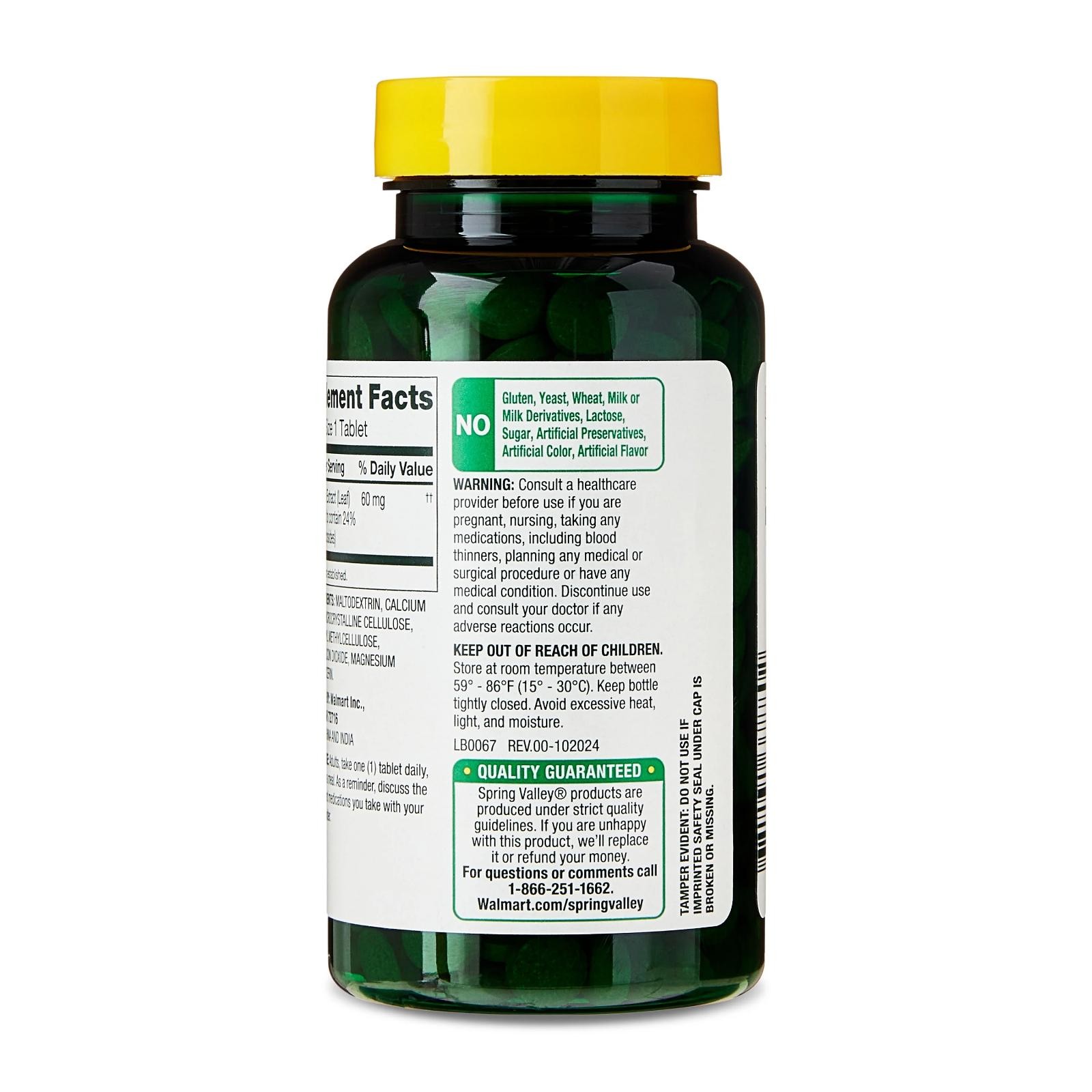 Spring Valley Ginkgo Biloba Extract 60 Mg Memory Support Non GMO, 240 Tabs