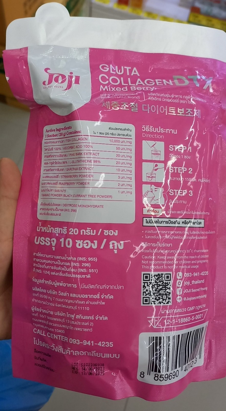 JOJI Gluta Collagen 200000mg Supplements DTX Mixed Berry Bright Skin Loss belly