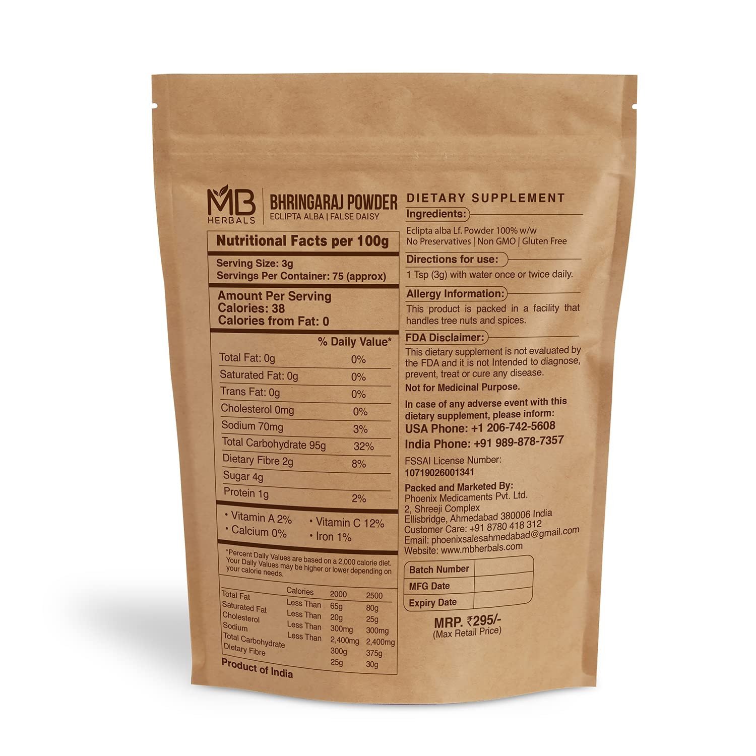 Pure Bhringraj Powder 227G | 8 Oz | 0.5 LB | Bhringaraj | 100% Pure Eclipta Alba