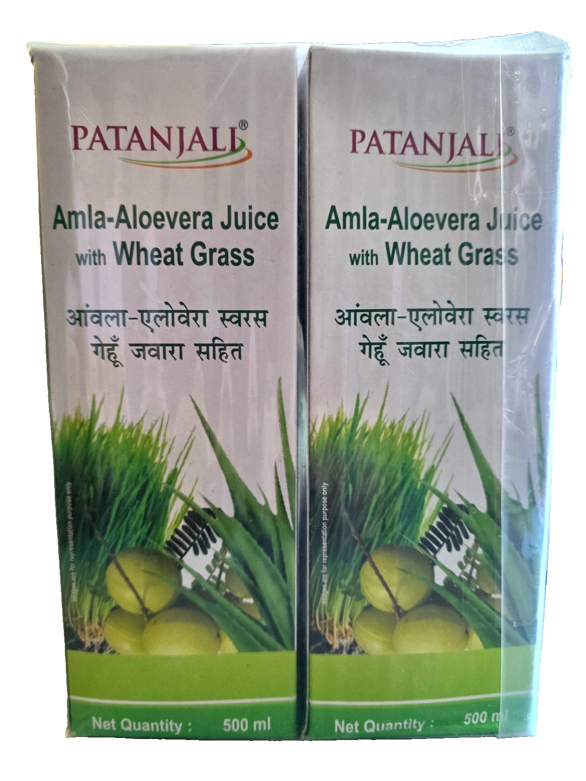 Patanjali Amla-Aloevera Juice with Wheatgrass Juice 500ml -(Pack of 2)