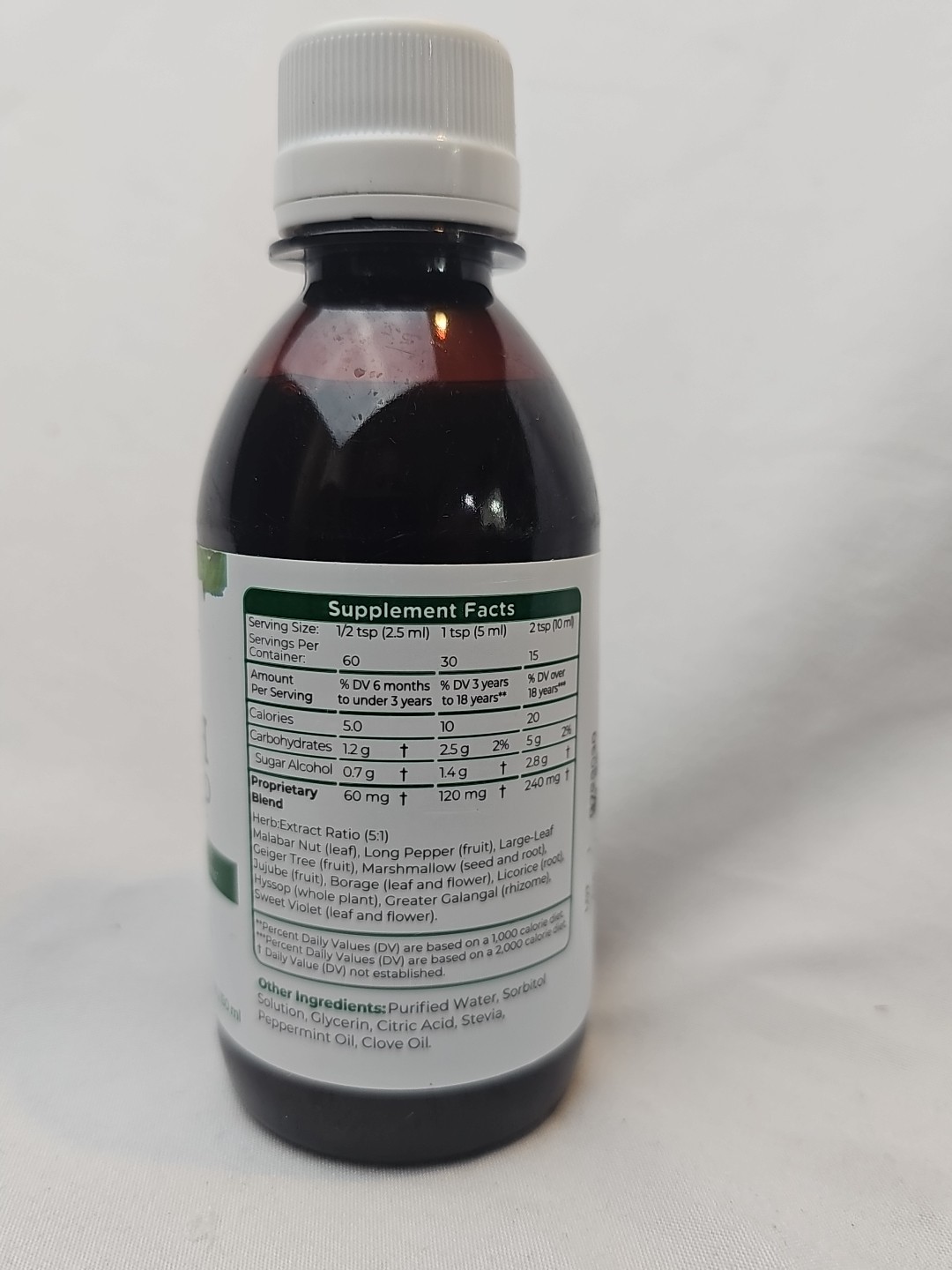 HERBION Naturals Sugar Free Cough Syrup with Stevia 5 FL Oz, Exp 09/26