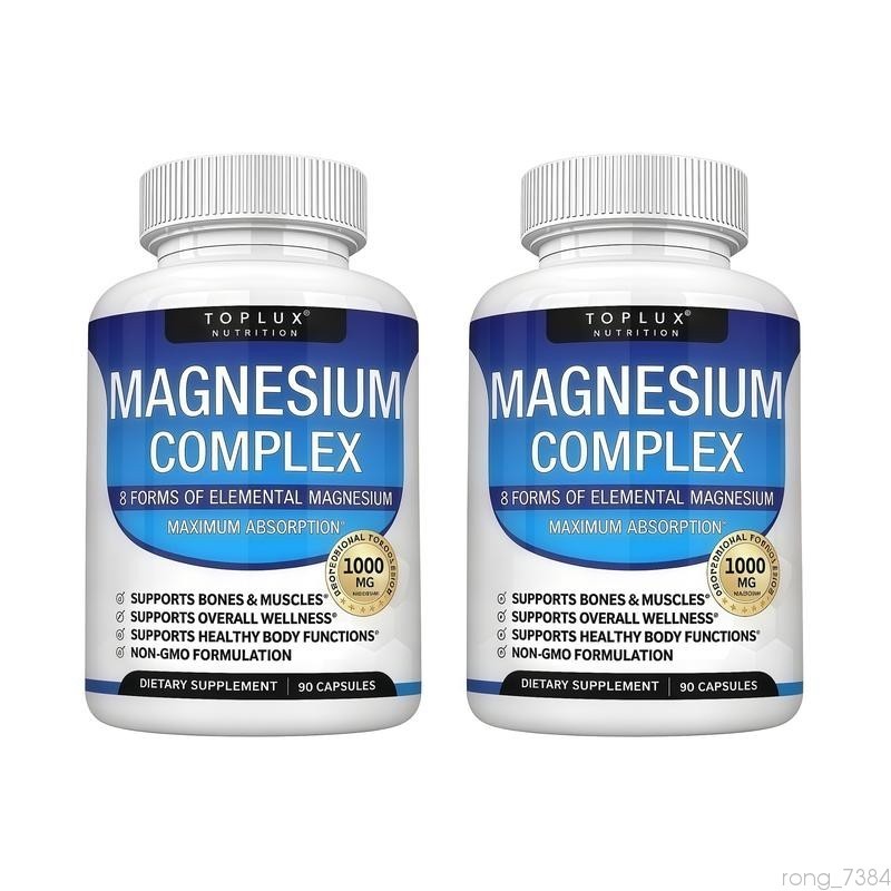 Magnesium complex 1000mg 7 types | Sleep musculoskeletal support 90 TopLux-