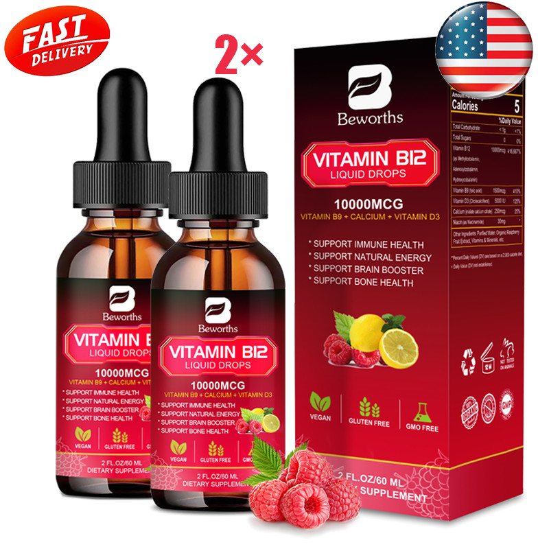 2*60ml Vitamin B12 Supplement Liquid Drops Extra Strength Suport Immunity Energy