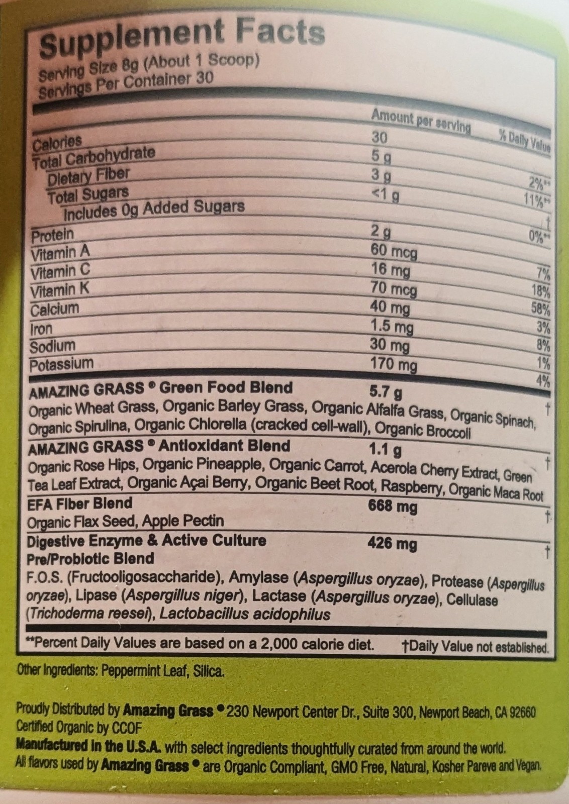 Amazing Grass Green Blend Superfood Supplement. 8.5 oz. Exp 05/27. Safety Sealed
