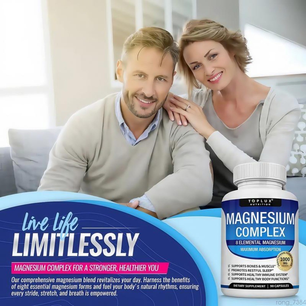 Magnesium complex 1000mg 7 types | Sleep musculoskeletal support 90 TopLux-