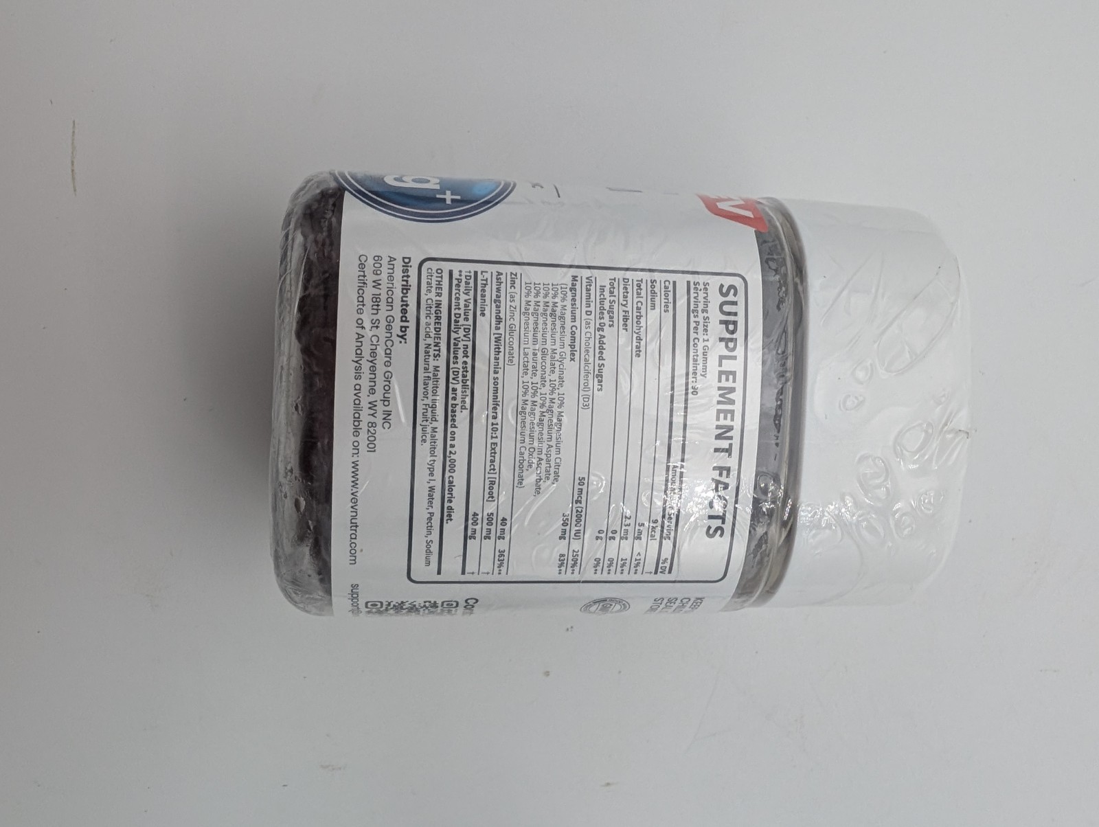 VEV DEEP CALM MAGNESIUM COMPLEX BRAND NEW SEALED GUMMY 14 IN 1 #90 GUMMIES