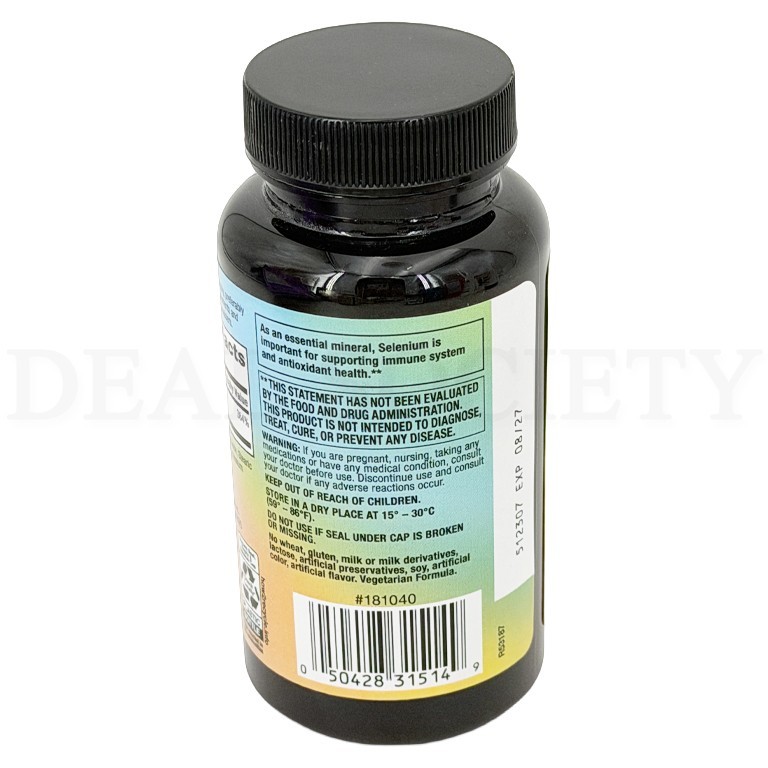 CVS Health Selenium 200 Mcg Antioxidant Health 100 Count Lot of 3