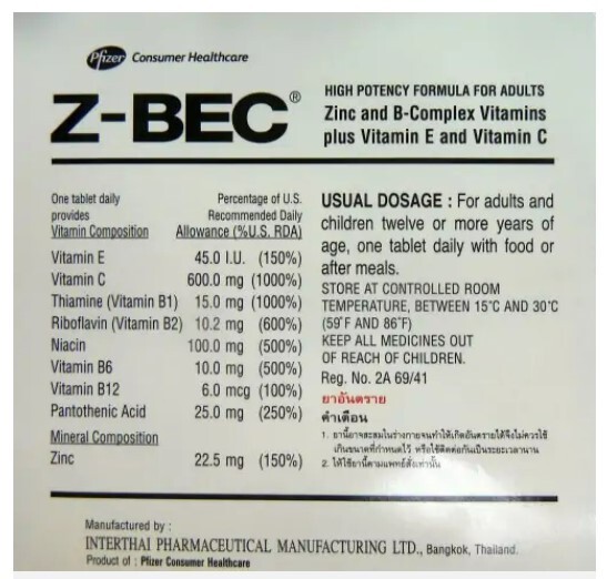 6 Bottles Z-BEC Multivitamins High Potency Formula For Adults 6X60 Tablets