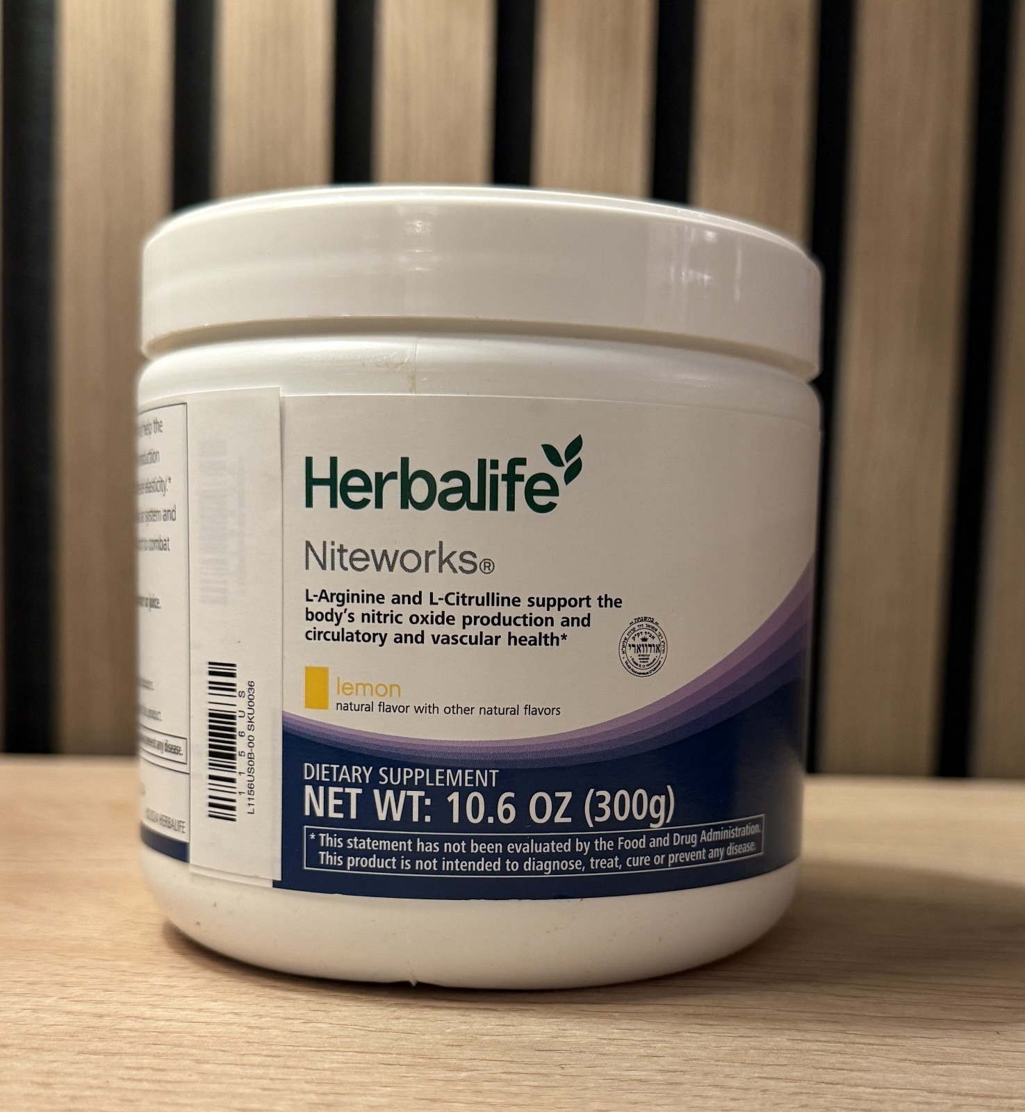 Herbalife Niteworks Lemon Flavor – 10.6 Oz.- 30 Servings