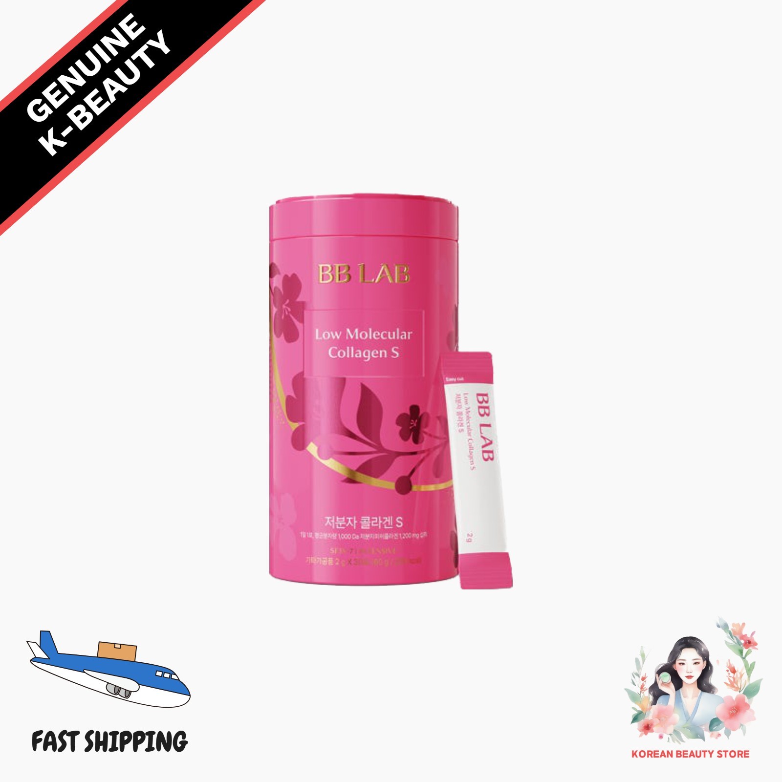 BB LAB Low Molecular Collagen 30ea (30 days)