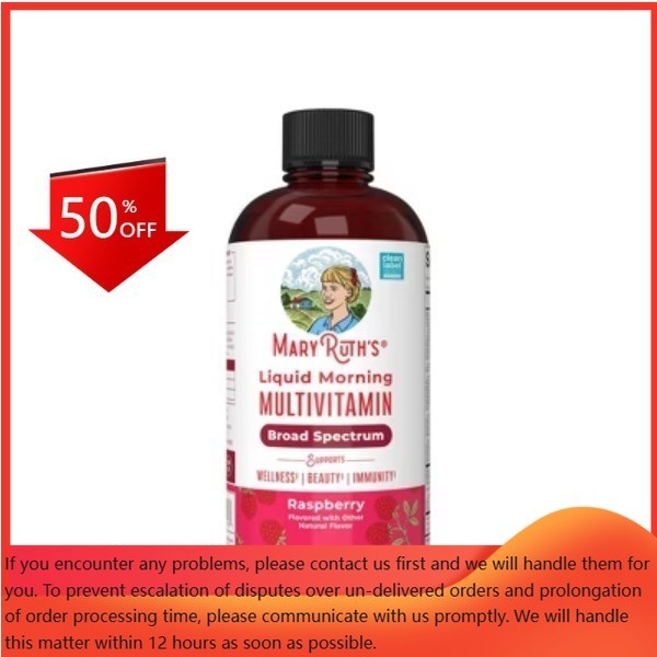 MaryRuth’s Liquid Morning Vegan Multivitamin – Raspberry – 15.22 fl oz: Dietary