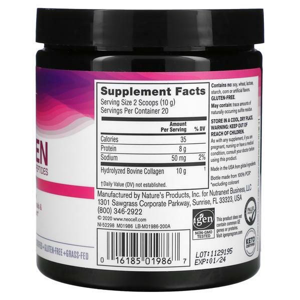 Neocell, Super Collagen Powder, Collagen Peptides Type 1&3, 7 oz (200g), 2 Packs