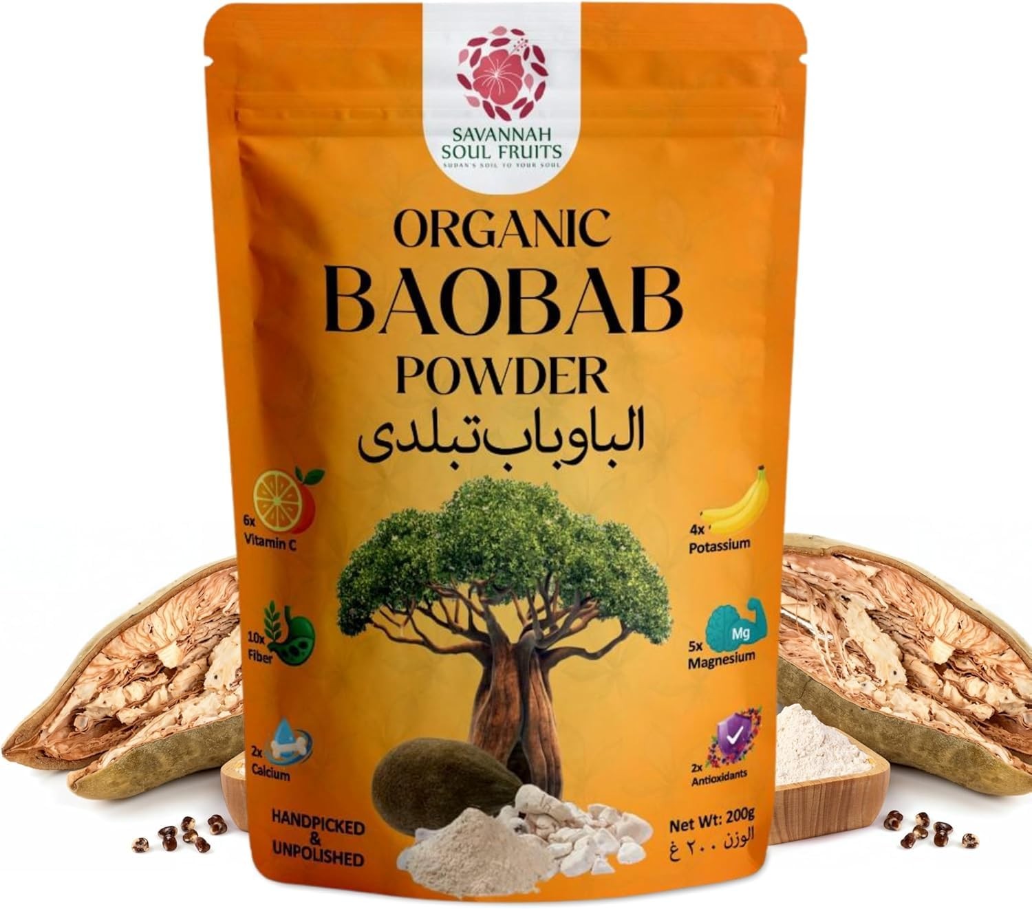 Savannah Soul Organic Baobab Fruit Powder, 200g