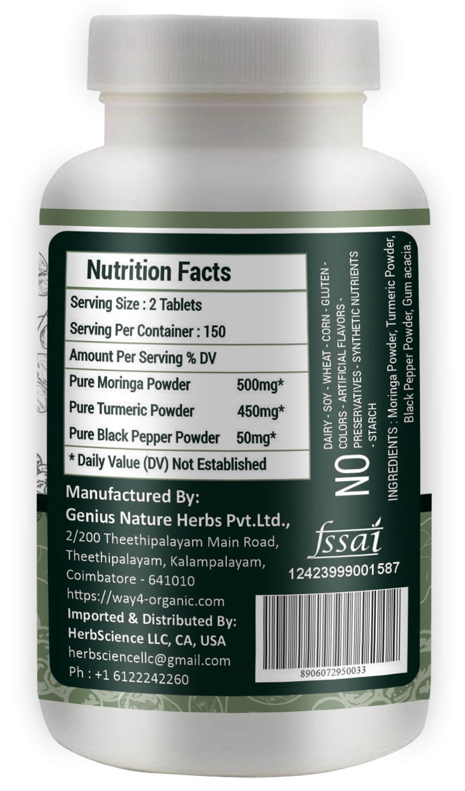 Moringa Tablets with Turmeric and Black Pepper, 300 Pills, 150 Serving
