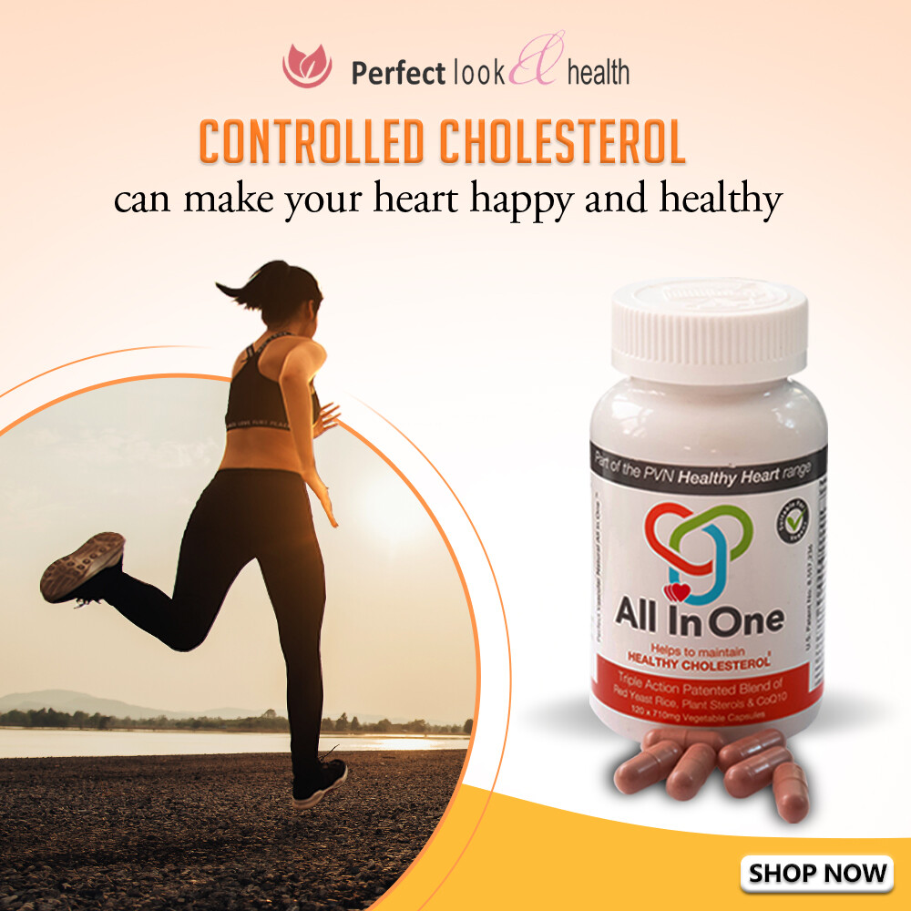 All in One- heart health supplement 120 capsule with red yeast rice & coq10