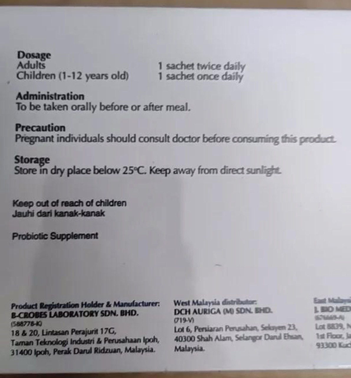 2x HEXBIO Probiotic Granule For Digestive Health Constipation Diarrhea 3g x 45’s