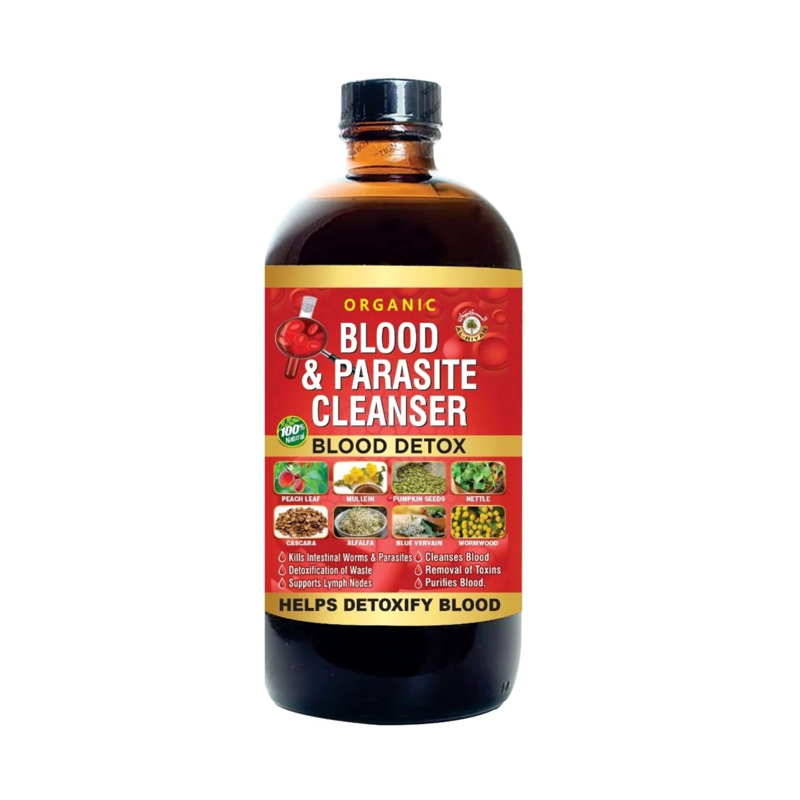 Organic Blood and Parasite Cleanser Blood Detox Bitter BY Al-RIYAN, 16 oz.