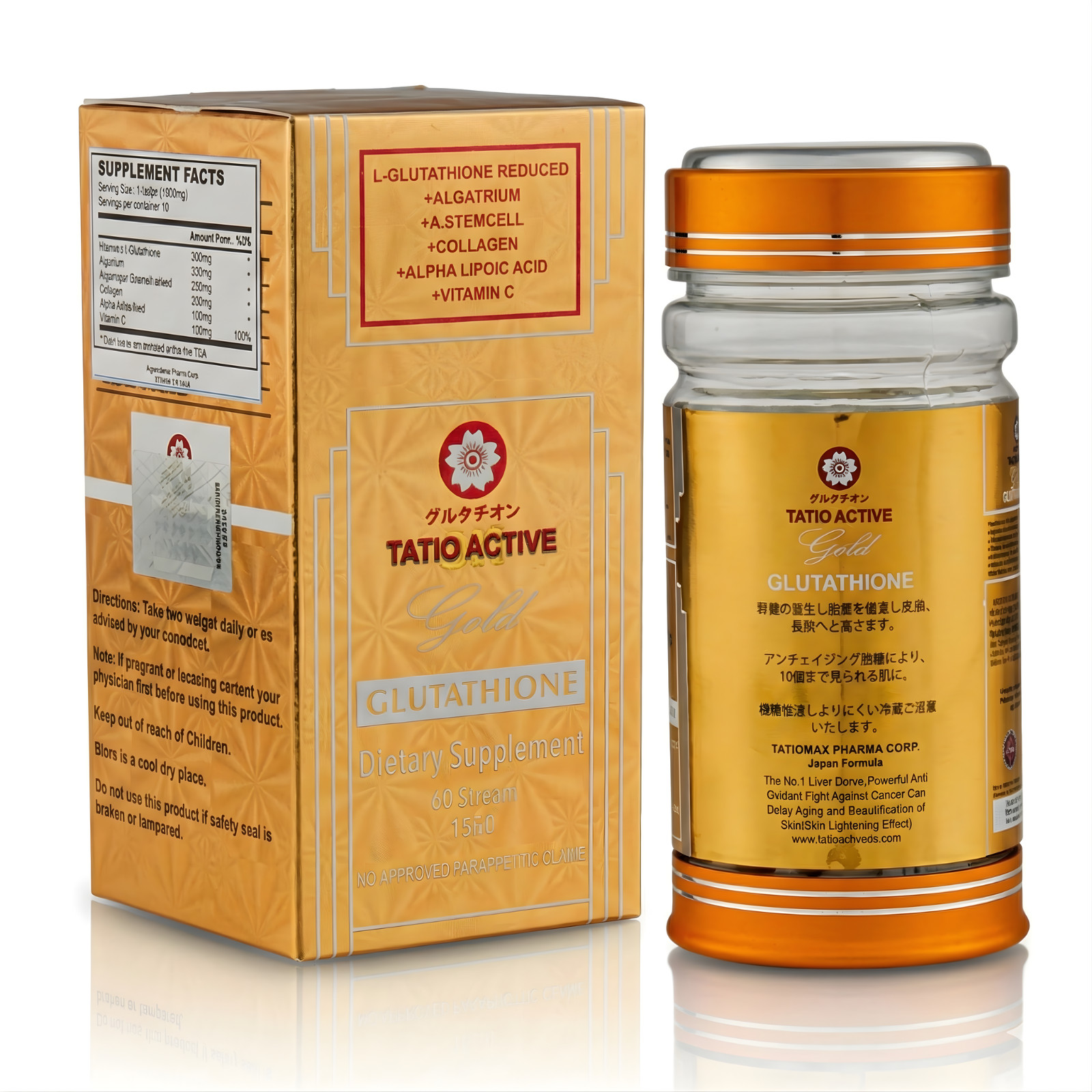 NEW Tatio Active Gold Glutathione Gel Capsules 1850mg