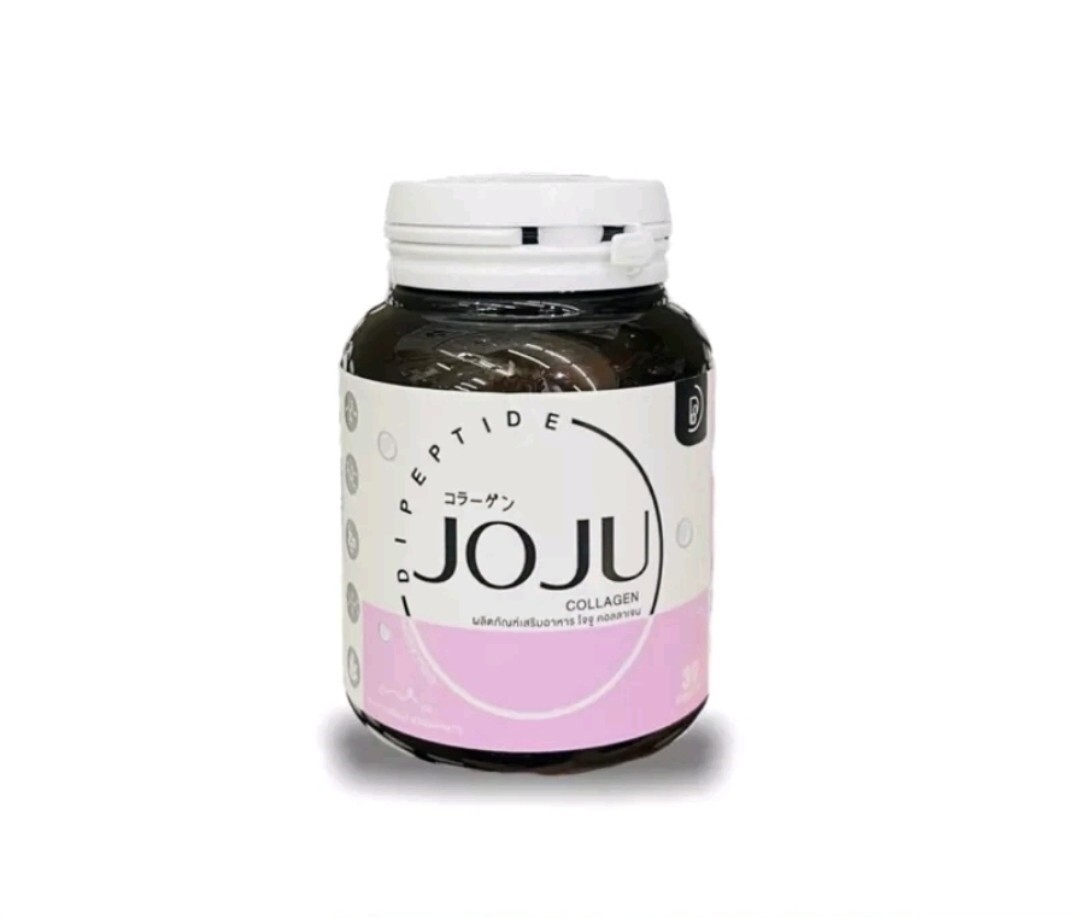 x12 JOJU Collagen Dipeptide Reduce Dark Spot Skin Care White Smooth Younger J3