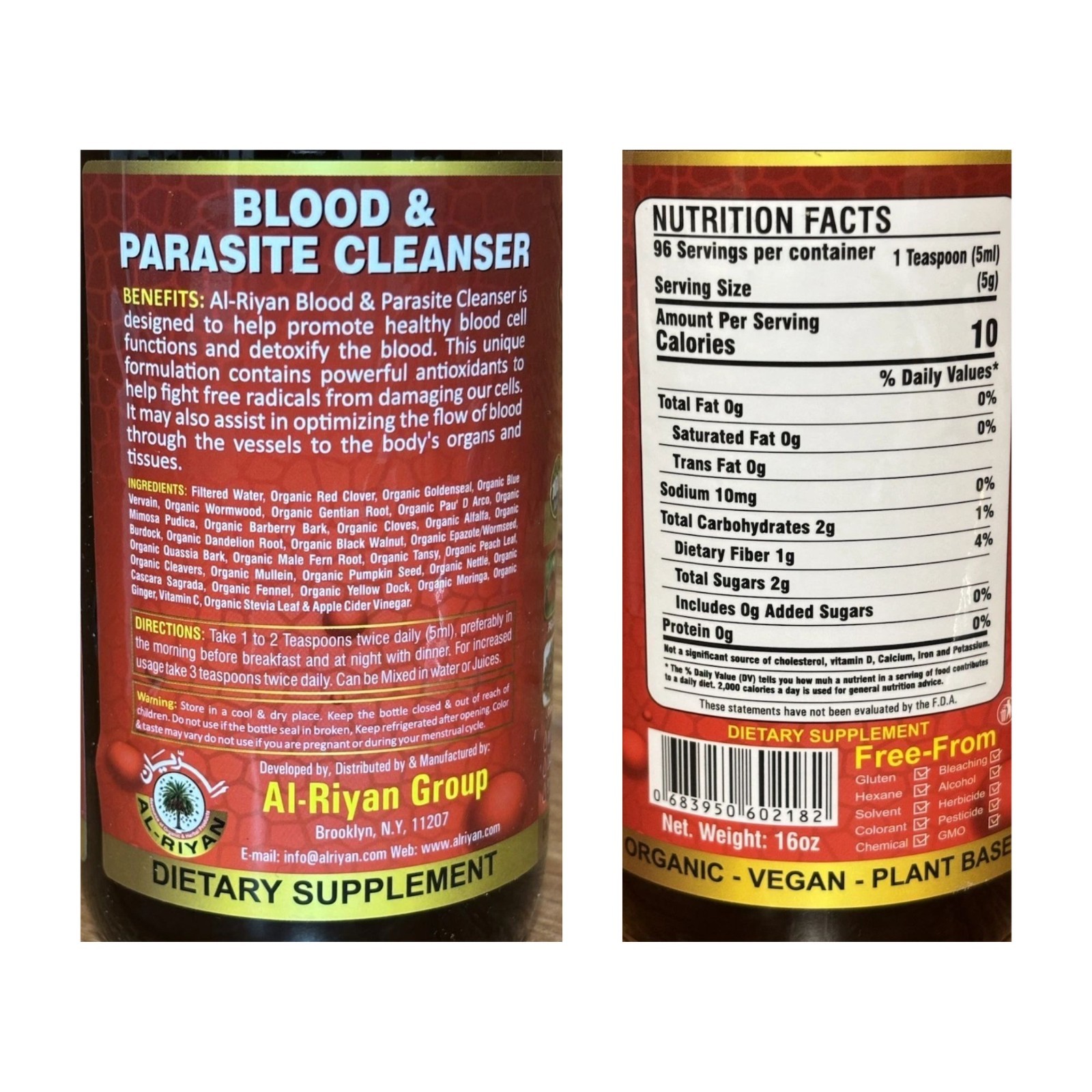 Organic Blood and Parasite Cleanser Blood Detox Bitter BY Al-RIYAN, 16 oz.