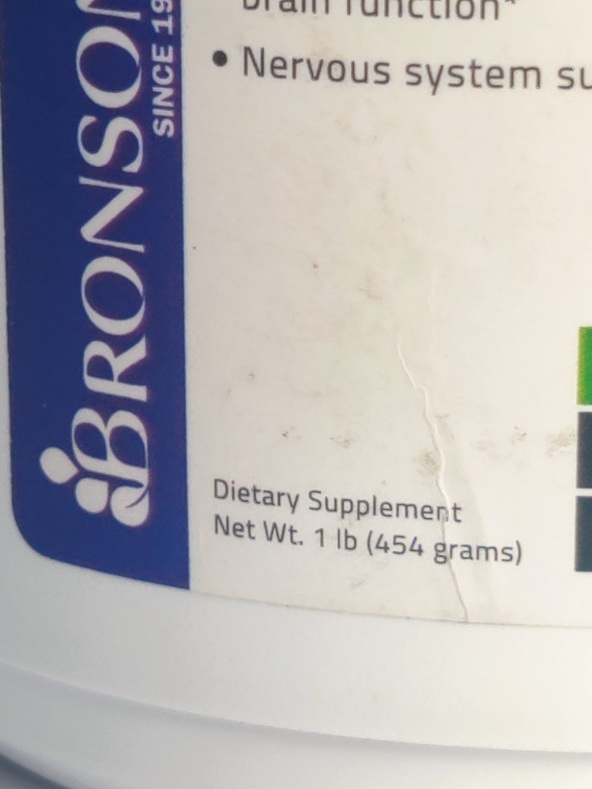 Bronson Lecithin Granules (Powder) 7500 MG BRAIN SUPPORT 1 Lb – Exp 11/26 Read