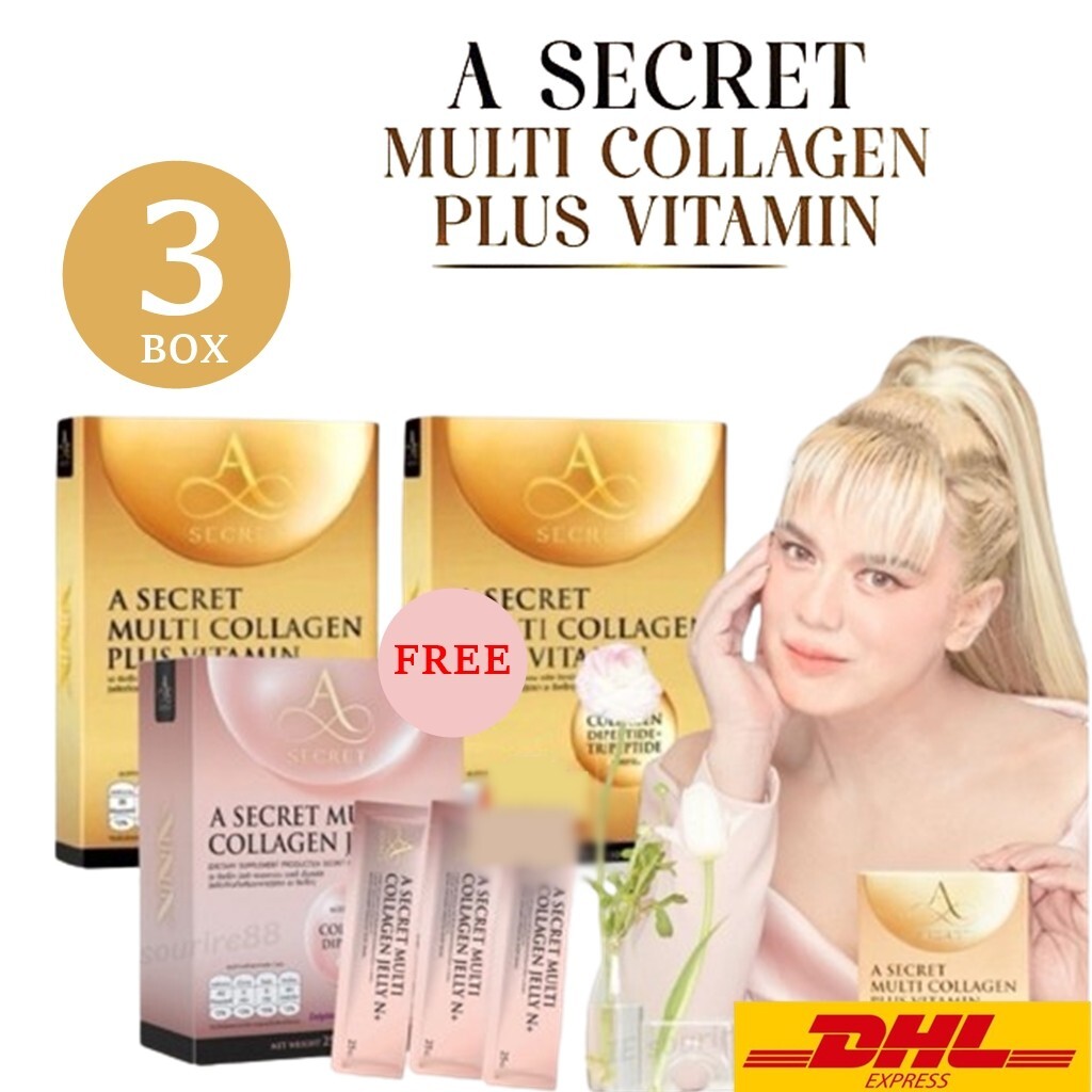 3 Box A Secret Multi Collagen + Jelly Anti-aging Beauty Nails Hair Bones Joint