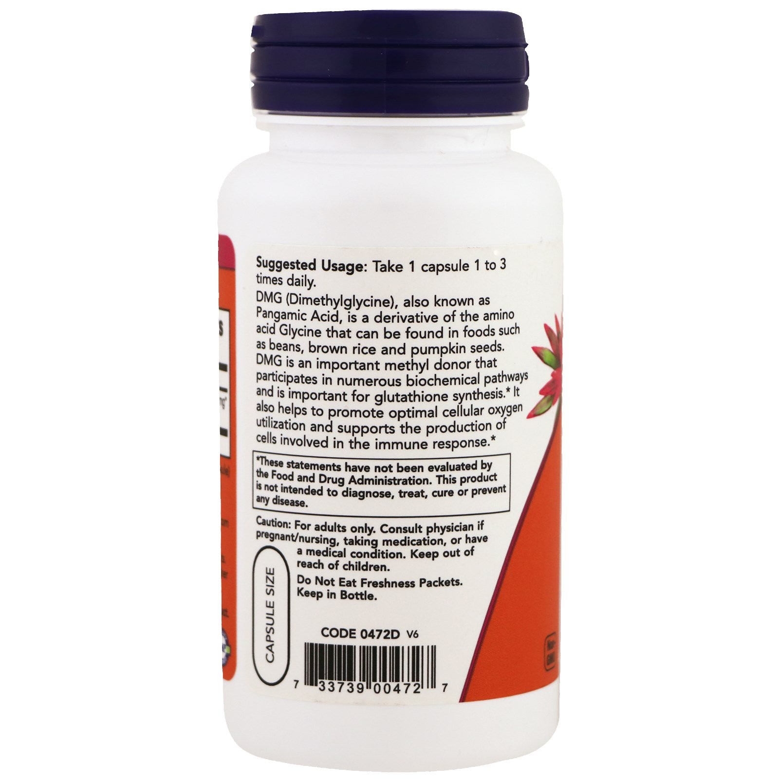 Now Foods DMG 125 mg 100 Veg Capsules GMP Quality Assured, Vegan, Vegetarian