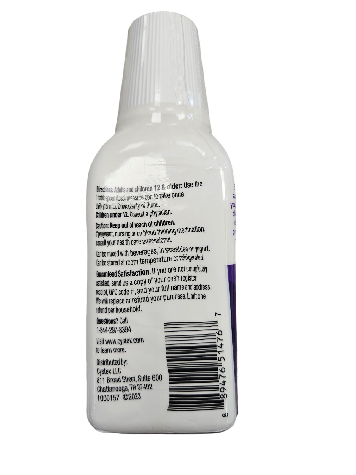 Cystex Cranberry LIQUID for Urinary Health 7.6oz ( 2 pack ) ^ NEW LOOK ARRIVING!