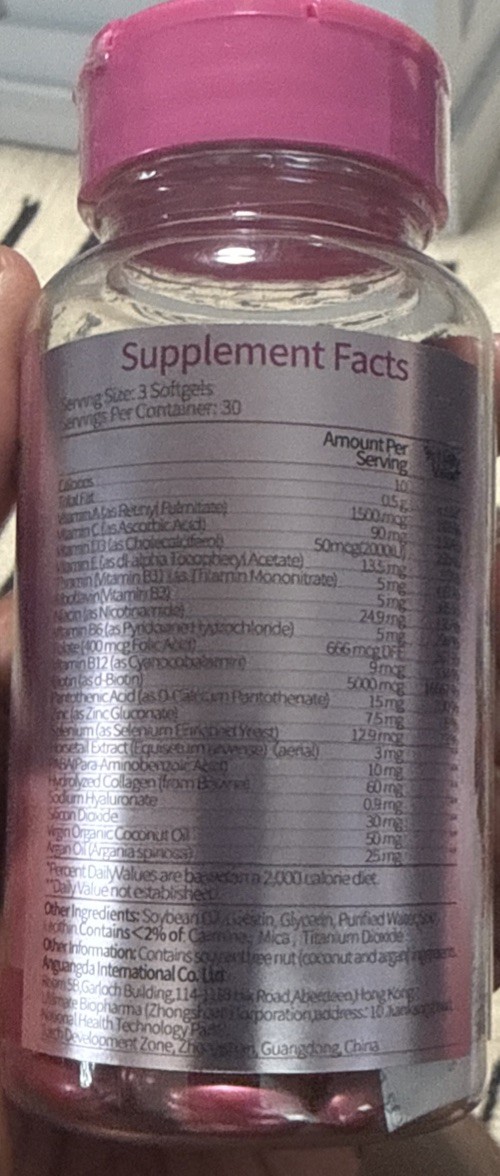 Josend Hair Skin & Nails Biotin 5000 mcg Vitamin Softgels 90 Ct